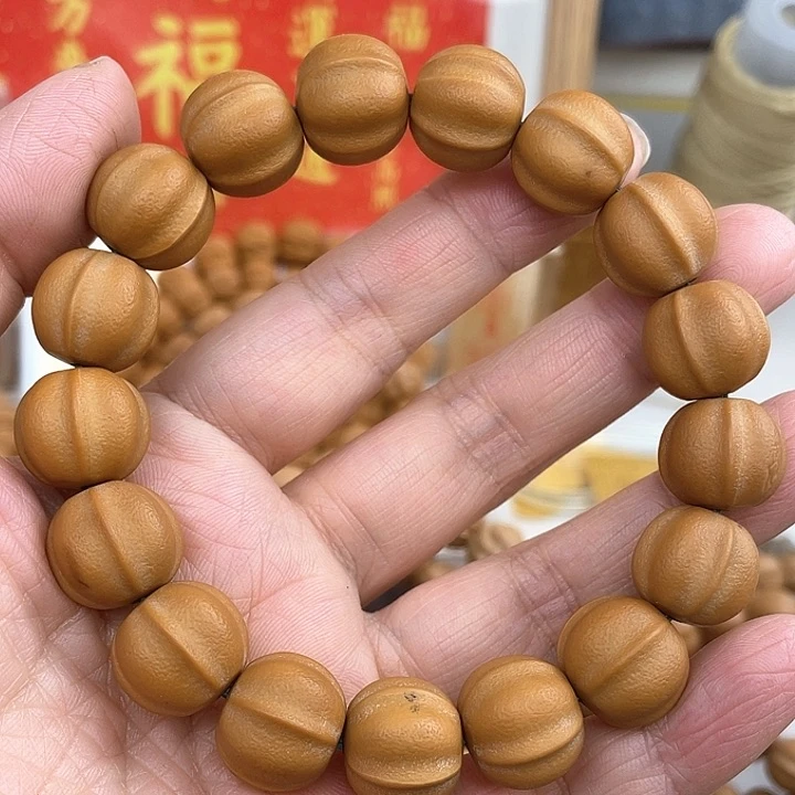 核桃手串/手链磨砂鲨鱼被卡14+默认微瑕有黑笔点