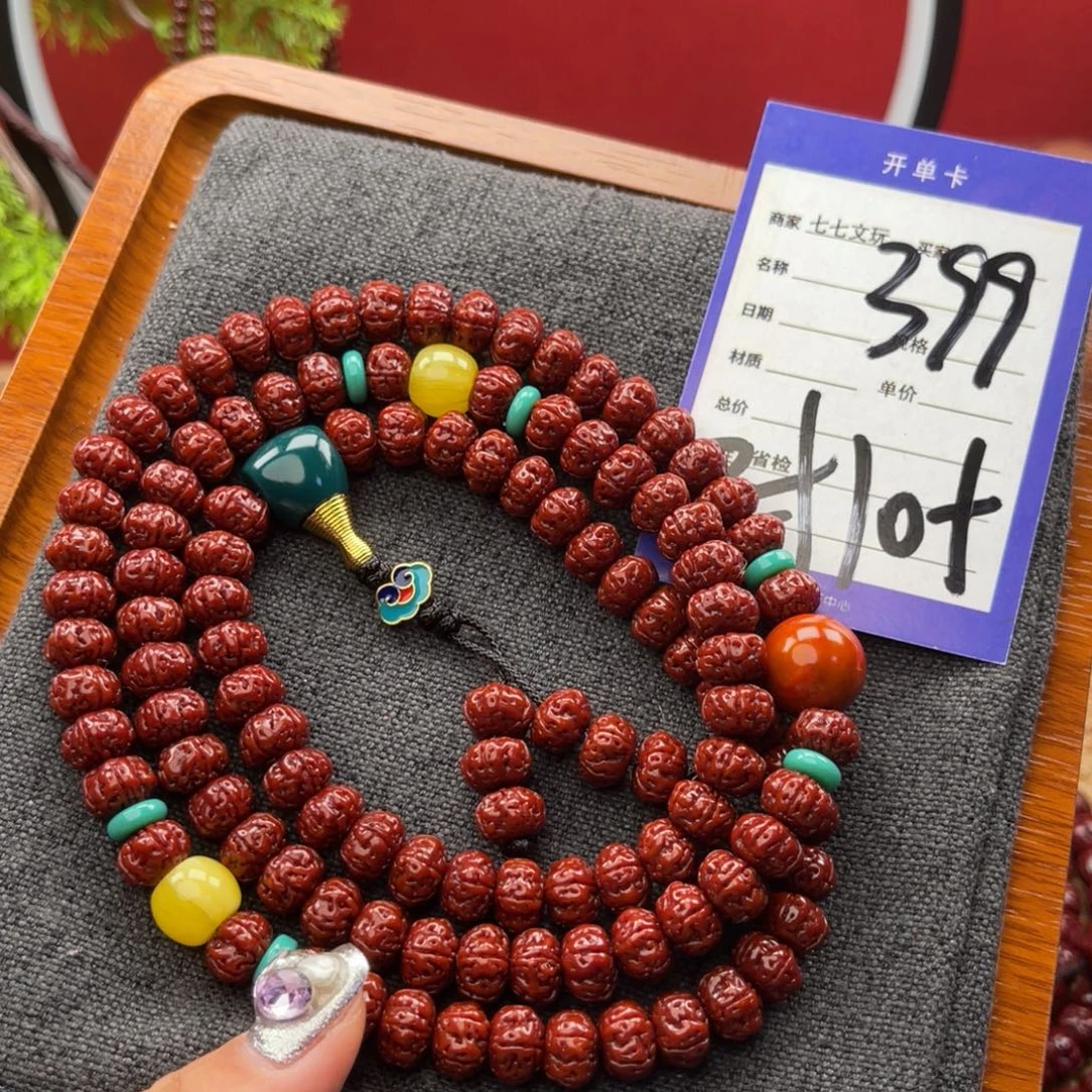 金刚菩提吊坠精品树王金刚