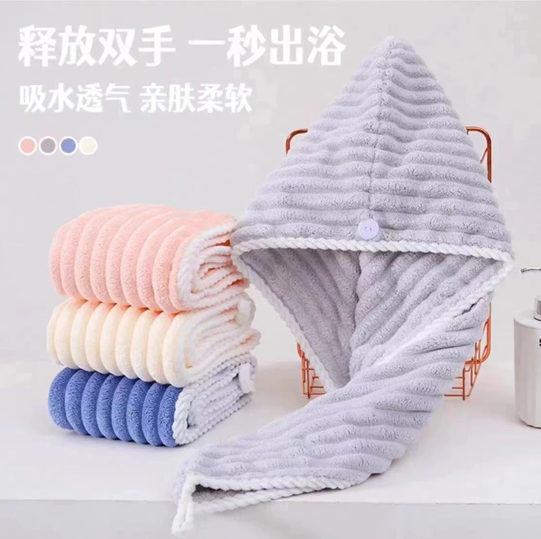 干发帽柔软吸水双层速干干发帽