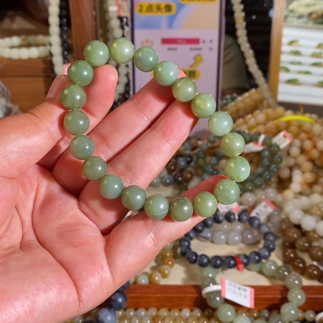 手链未镶嵌和田玉