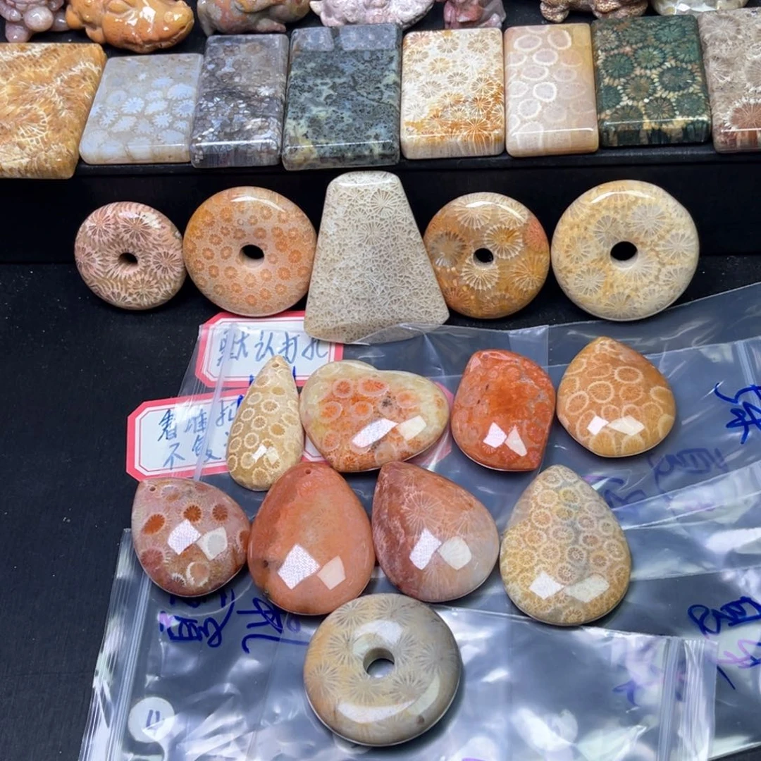 硅化珊瑚（珊瑚玉）吊坠未镶嵌