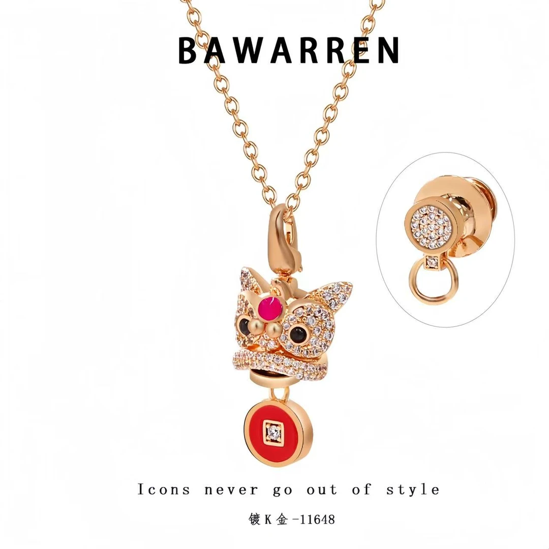 Bawarren 意 11649-【小醒狮】轻奢百搭项链