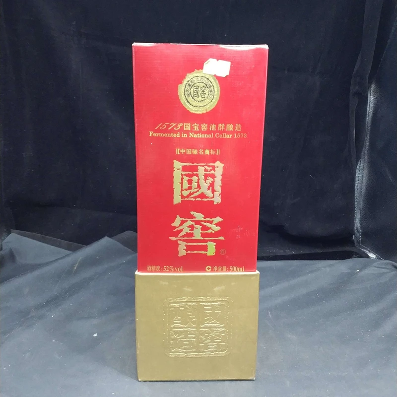 11年国窖1573白酒52度500ml1-M25AT009A06-02