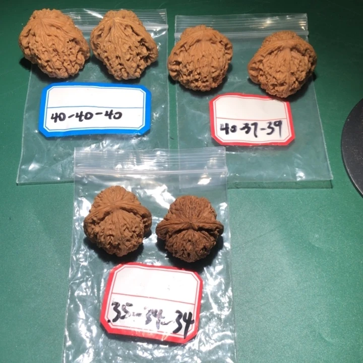 文玩核桃吊坠南疆23