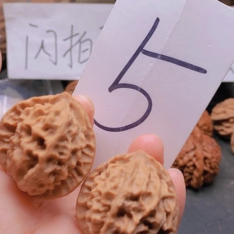 吊坠桃核36全品龙鳞异形