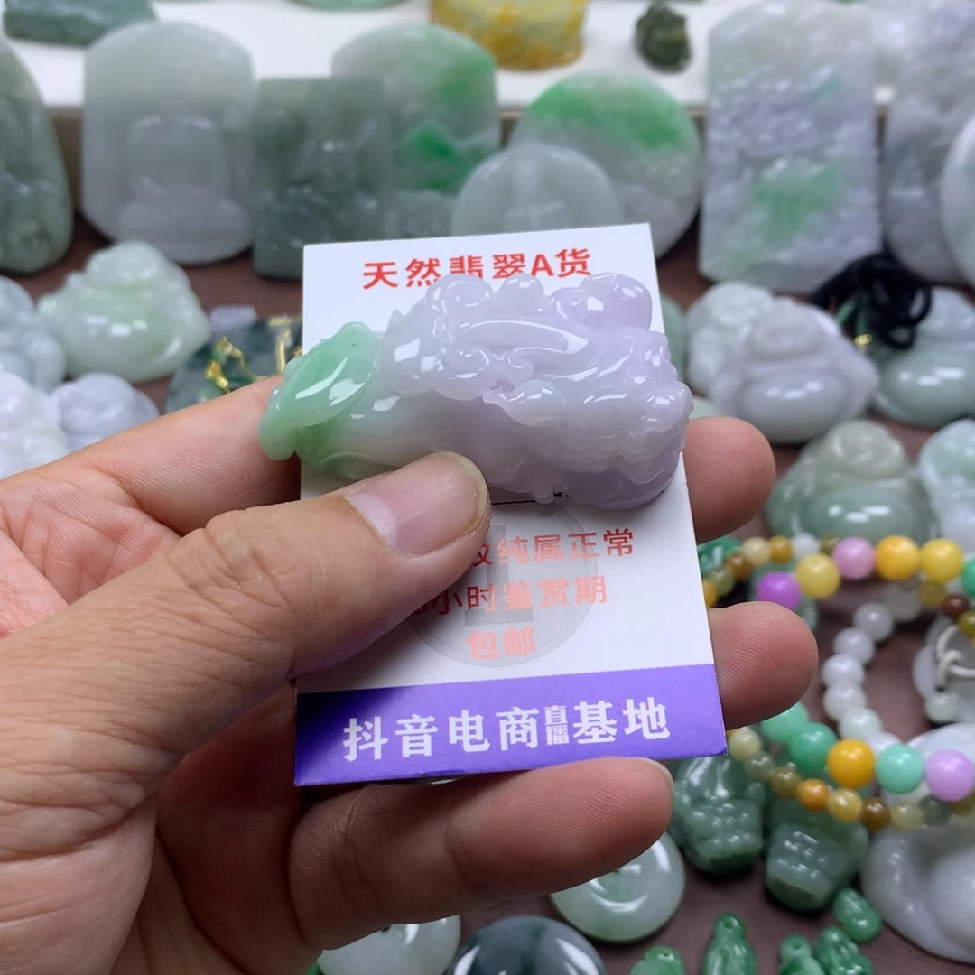 翡翠未镶嵌颈饰缅甸A货翡翠