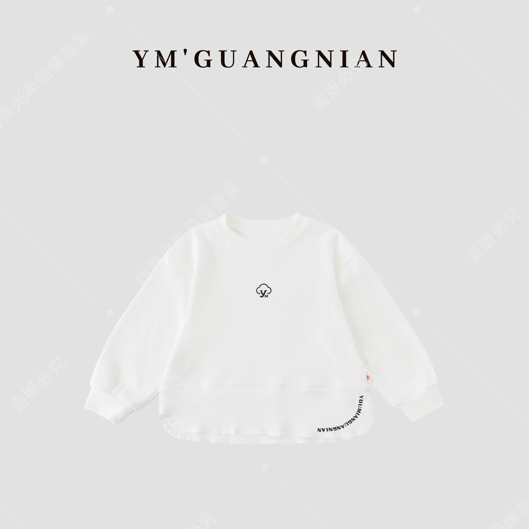 【幼棉光年】秋季春秋男童百搭印花亲子舒适长袖圆领套头卫衣122725