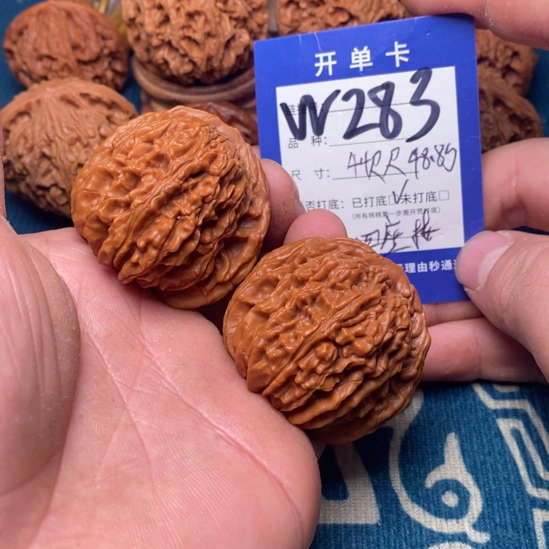 把件文玩核桃文玩