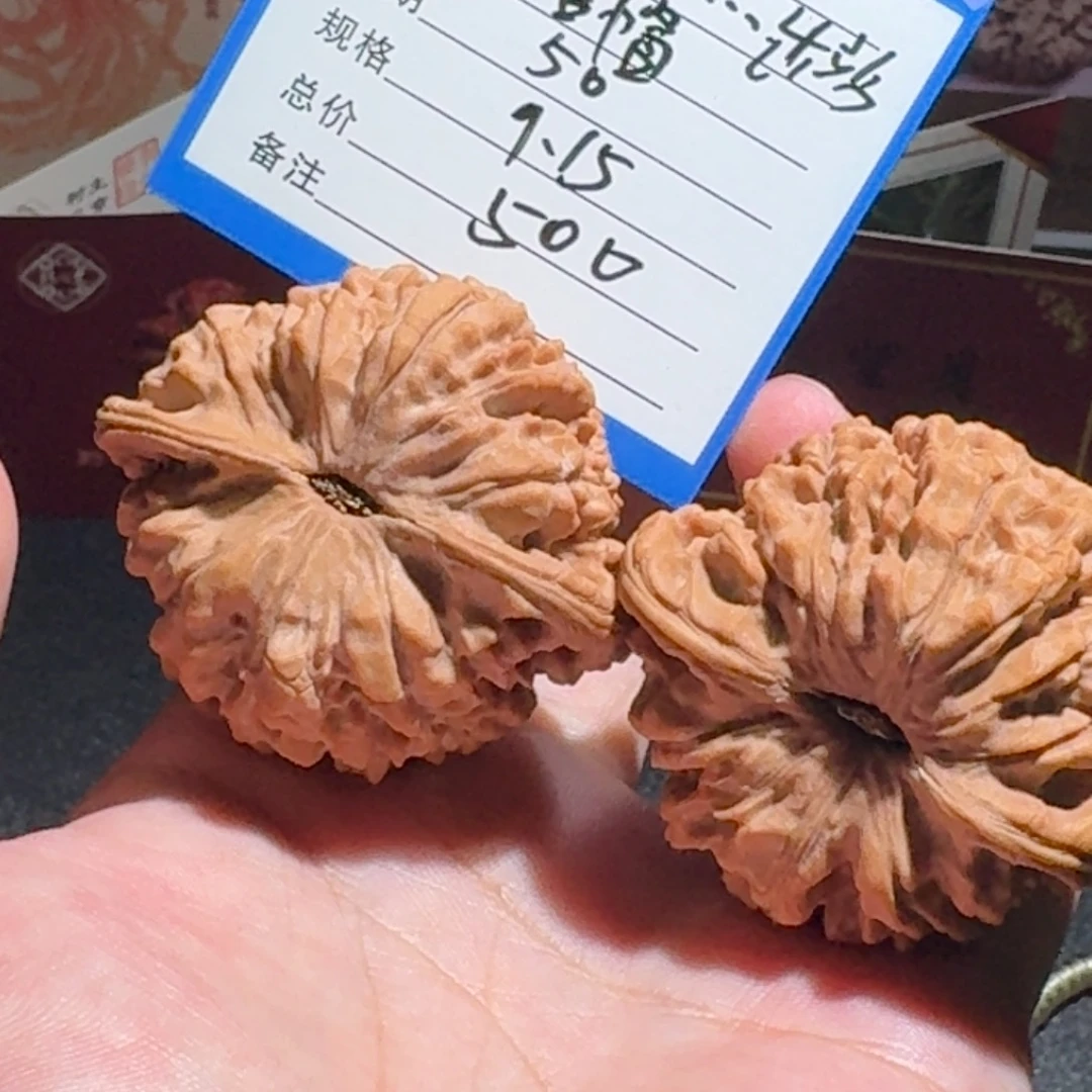 黑***战官帽精品核桃编号1394