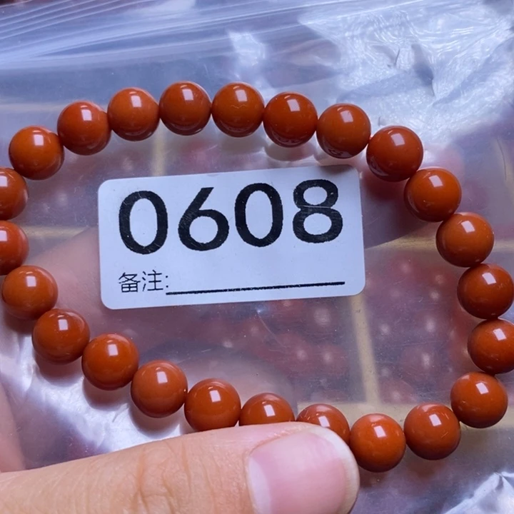 南红玛瑙手链合金用****4