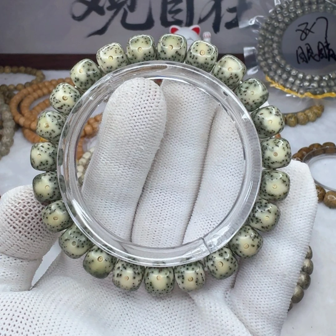 手串星月菩提10×9青花绿包白  989