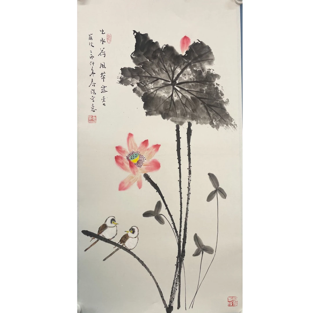 霍春阳 花鸟单片98*50约4.4平尺