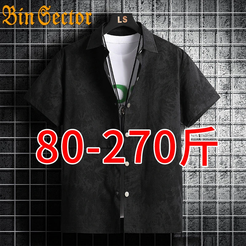 夏季薄款胖子短袖衬衫男加肥加大码肥佬上衣宽松休闲衬衣速干t恤