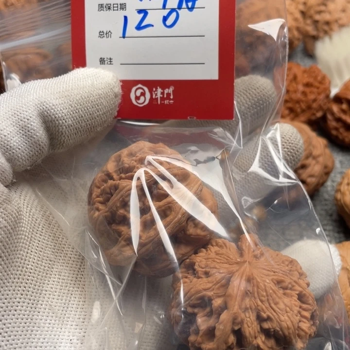 L***C文玩核桃把件粗筋