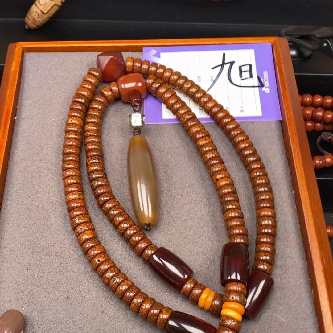 星月菩提吊坠瑾****爸星月