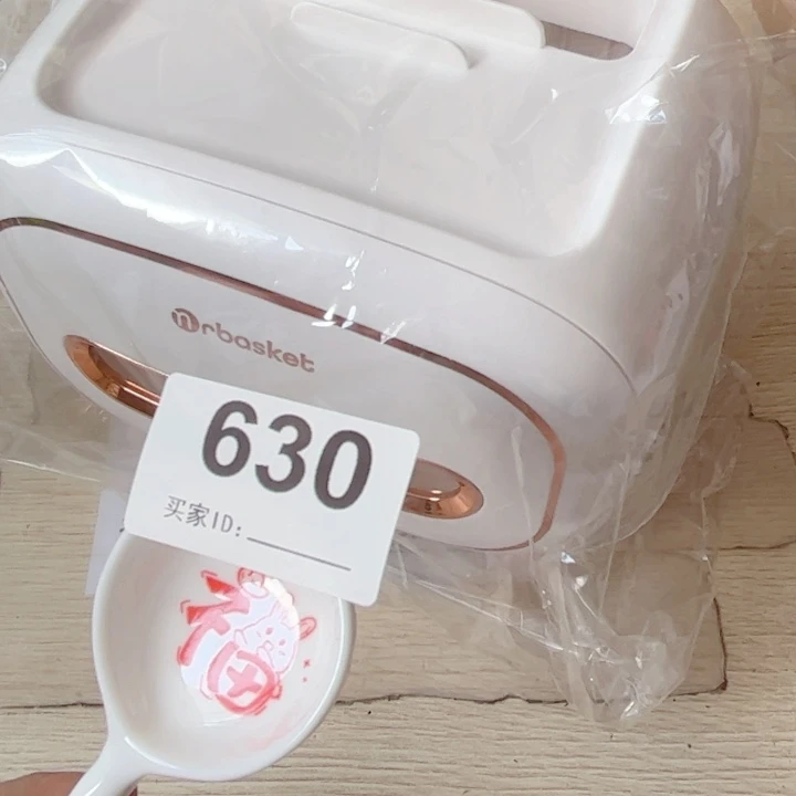 闪购商品…………………………
