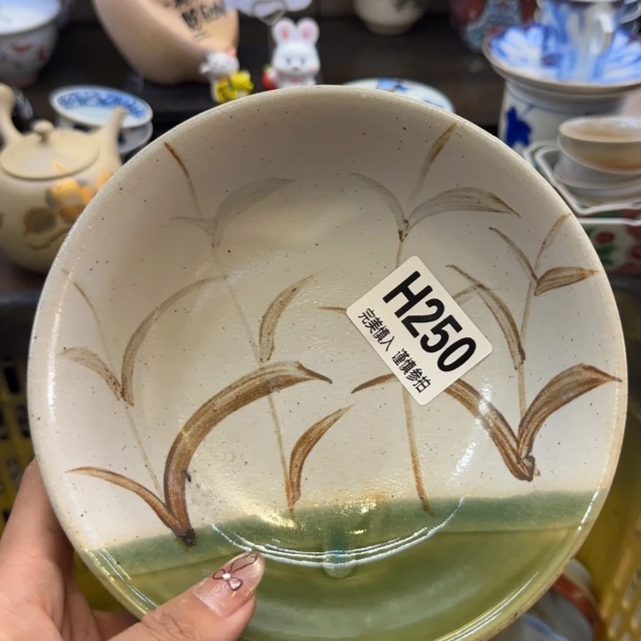 瓷片小*哈哈哈哈哈哈哈哈