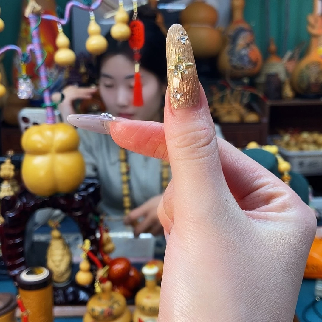 屋***味20880000000000000000