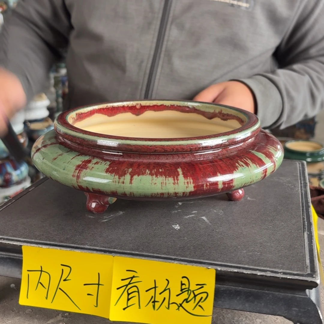 。一风堂石湾花盆 打磨痕迹 内18*5