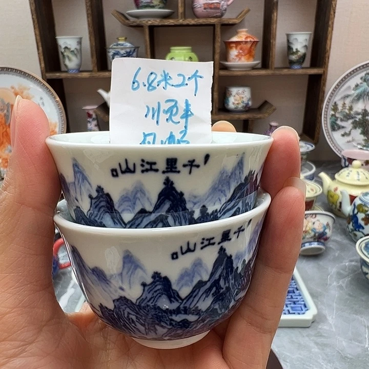 陶摆件景德镇陶瓷5672