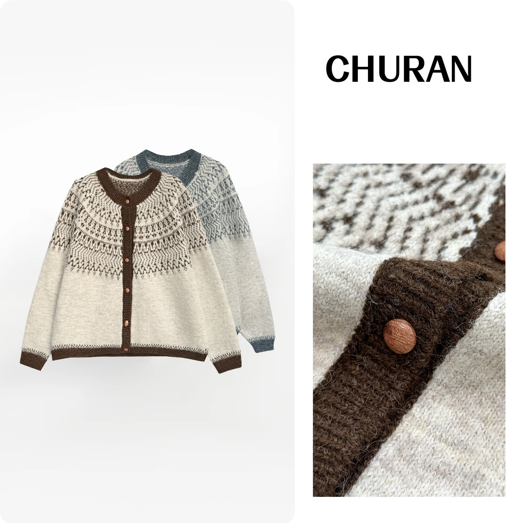 秋冬撞色提花复古圆领软糯毛衣单排扣宽松慵懒开衫保暖外套女8985