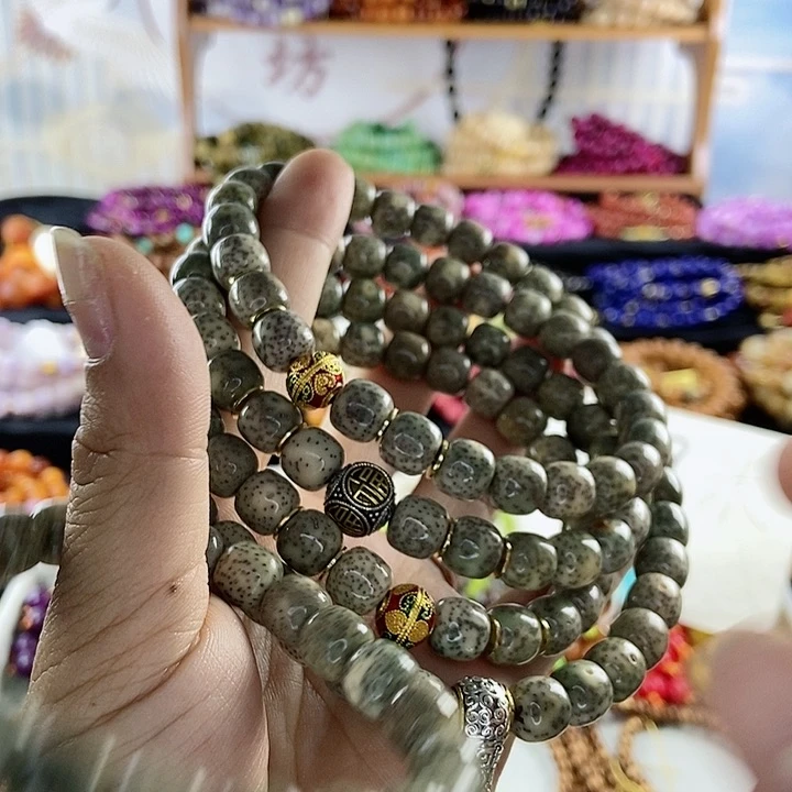 吊坠千眼菩提菩提