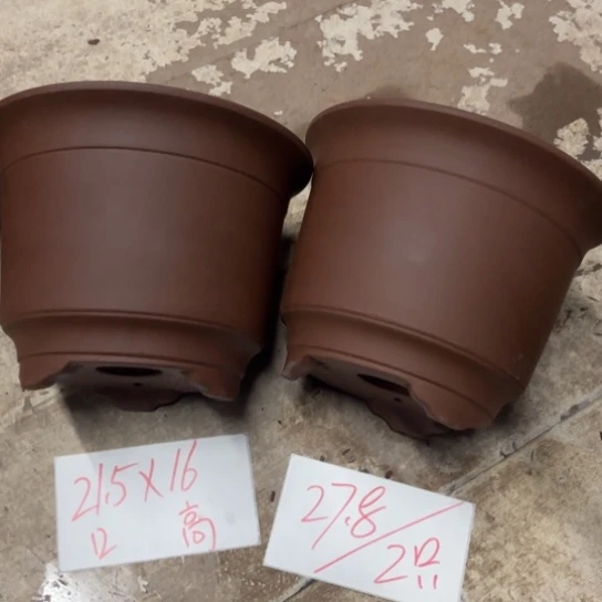 紫砂紫砂花盆破损包赔