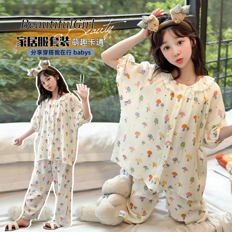 2025新款夏季儿童家居服套装女童蘑菇图案可爱睡衣亲子装透气舒适