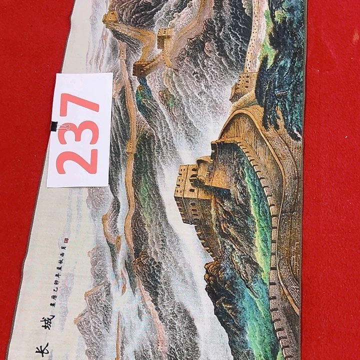 国画纯手工作品制作欣赏