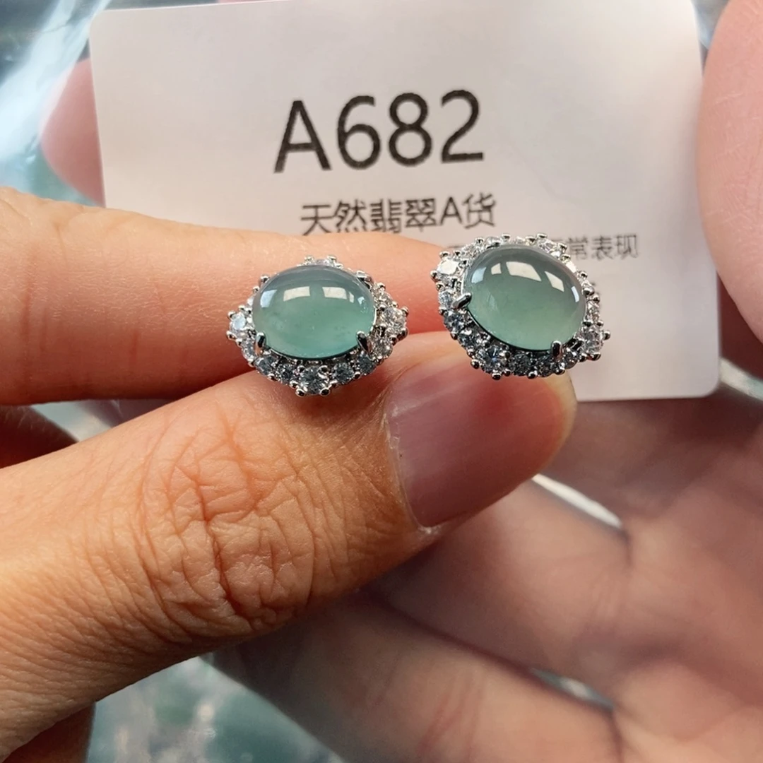 【闪购商品】翡翠吊坠(不含链)未镶嵌