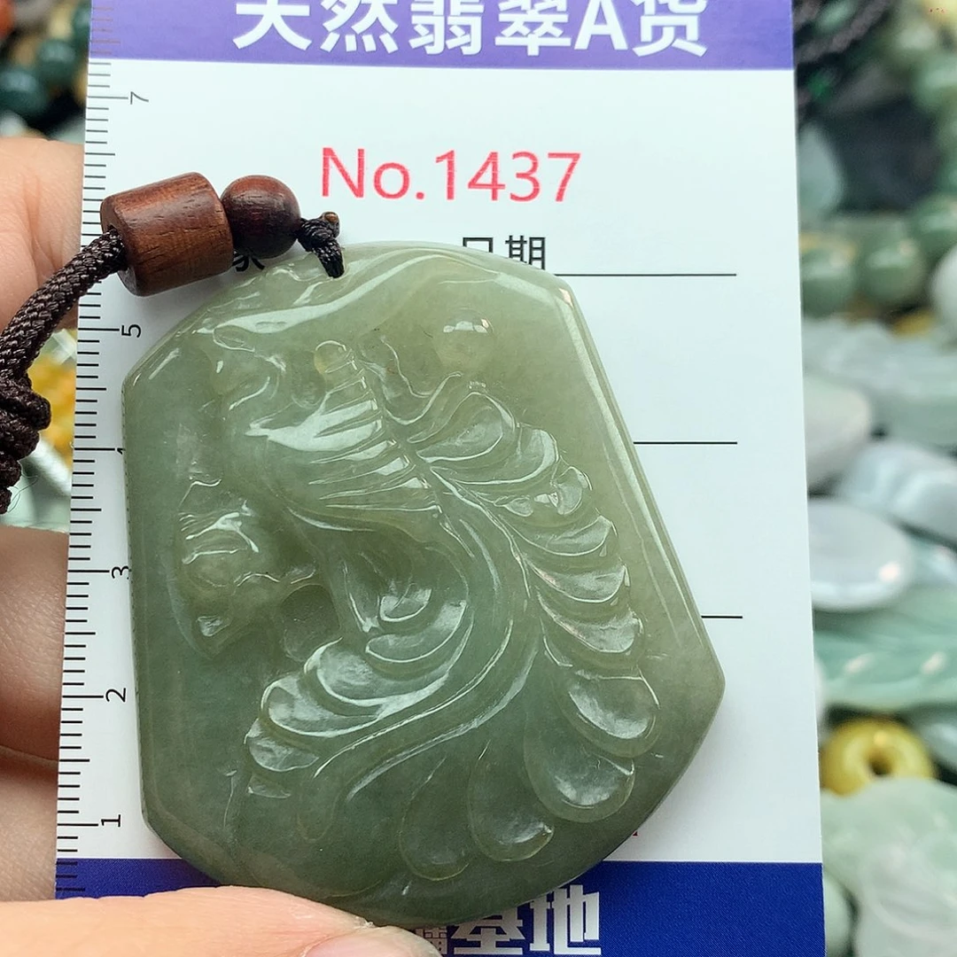 翡翠挂件未镶嵌1437….