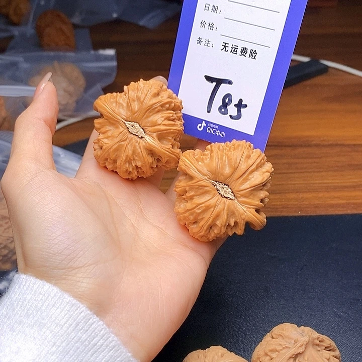 赤***司把件文玩核桃文玩核桃白狮子85
