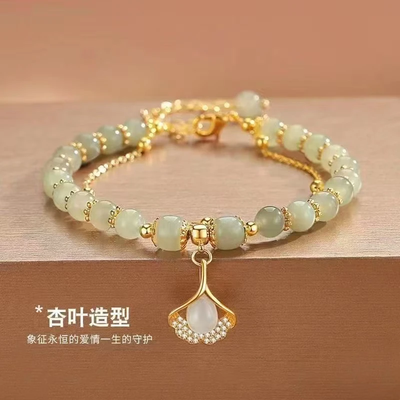 三生有杏双层杏叶手链叠戴经典百搭礼物手链