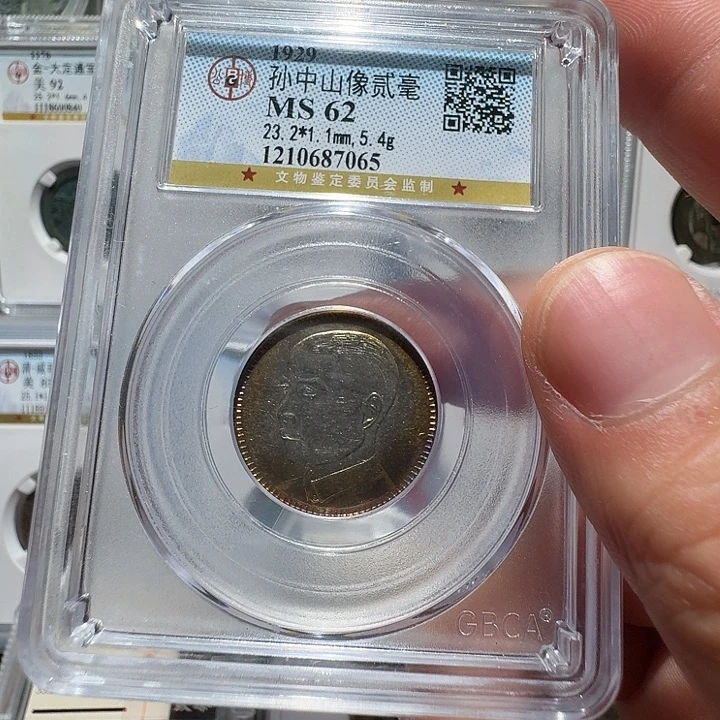 铜二豪7065福瑞22222222A