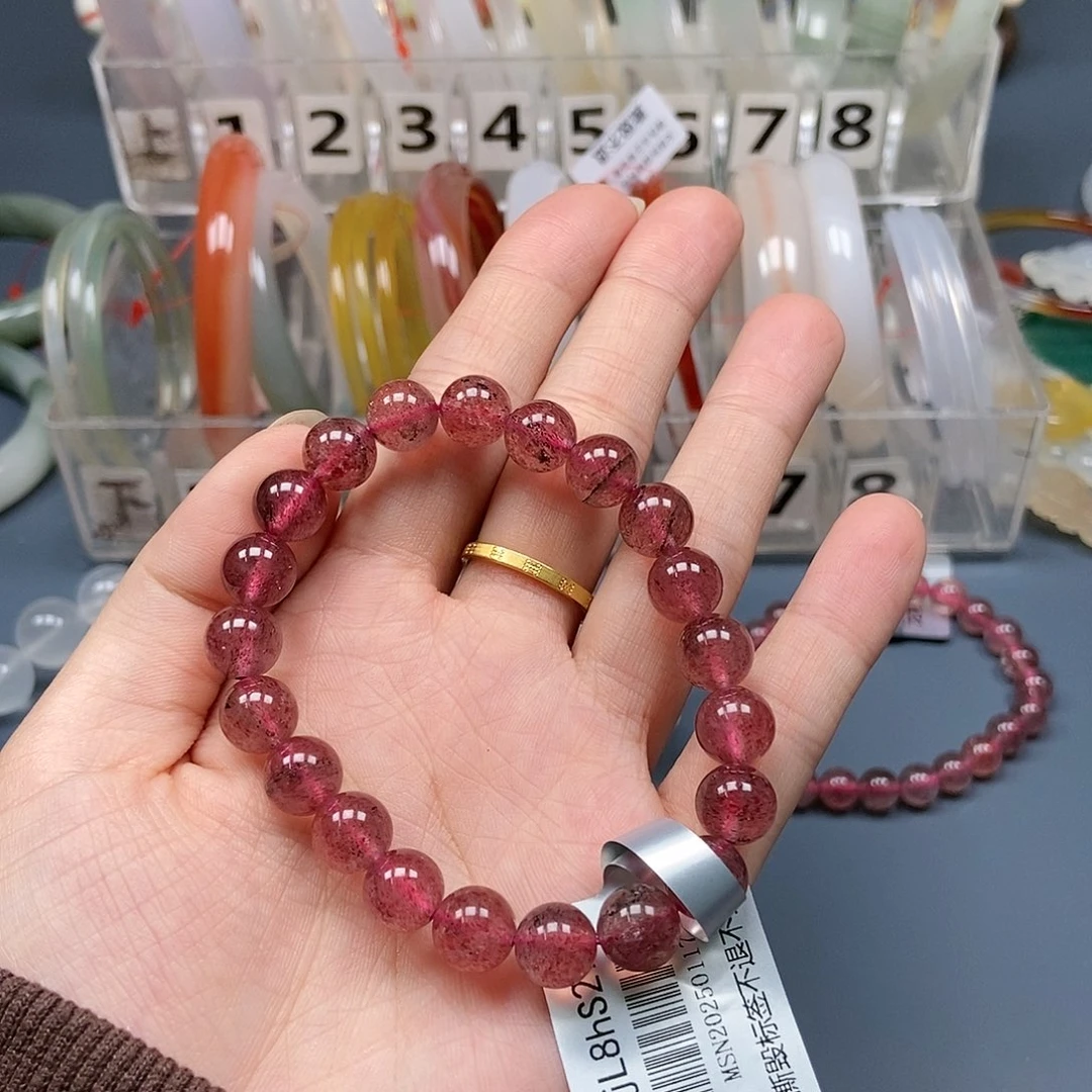 石英质玉手串未镶嵌28