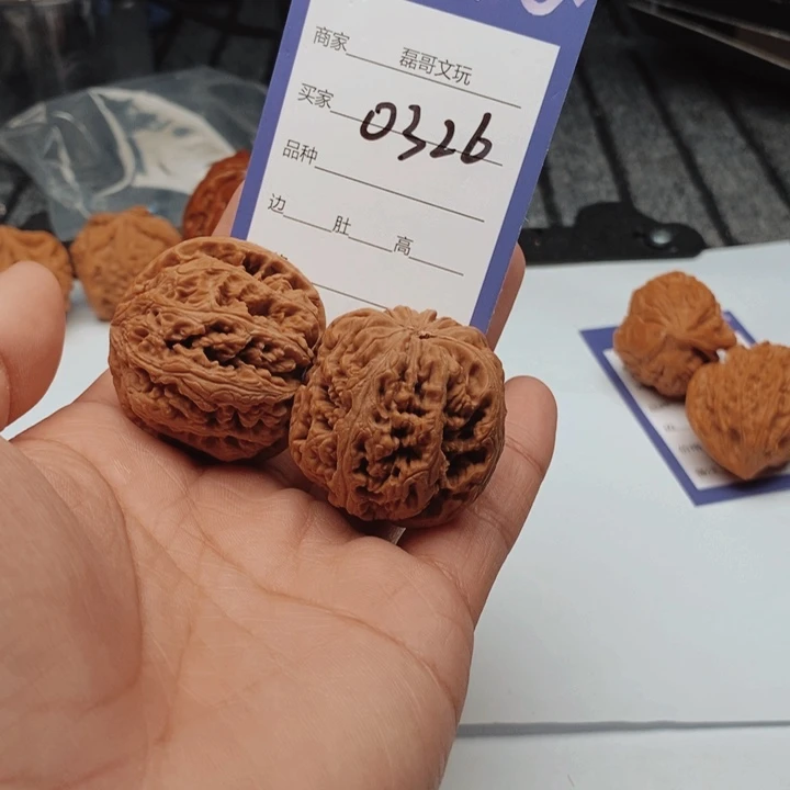 吊坠文玩核桃0326