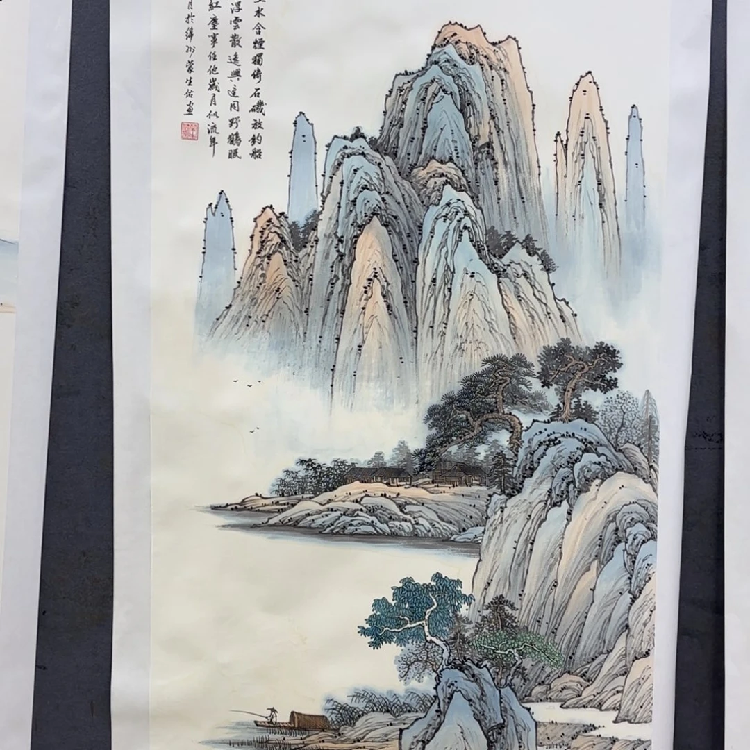 上***天国画蒙生佑四尺山水艺