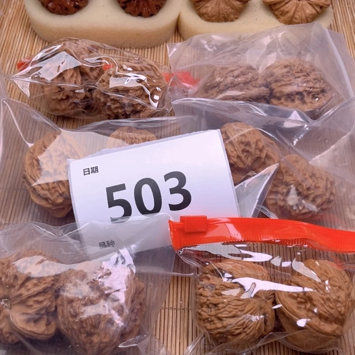 文玩核桃把件503号6对