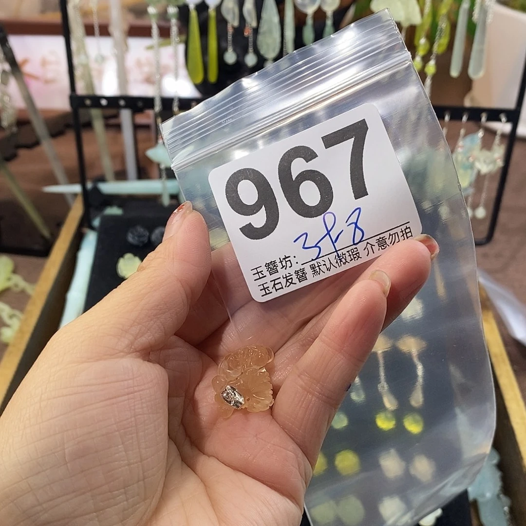 我***钱合金蛇纹石玉发饰