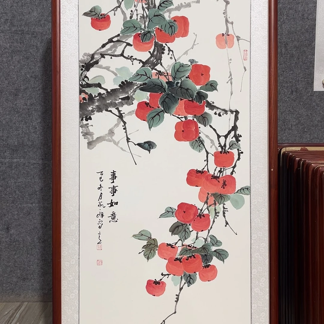 国画书画作品带框63×123