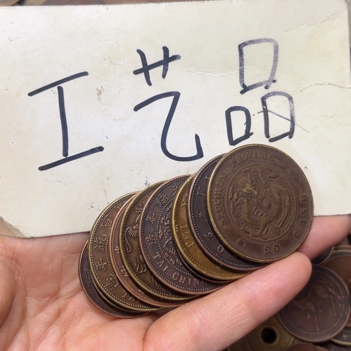 梦***藏铜工艺品工艺品生产