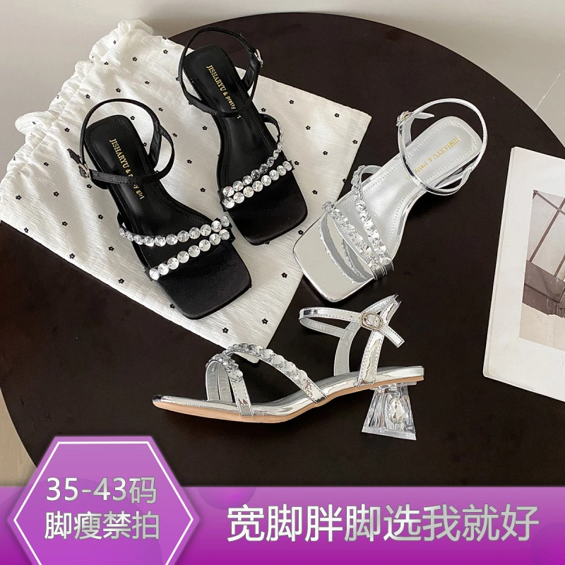 JS54507胖脚加宽加肥大码女鞋仙女风露趾方头一字带水钻时装凉鞋