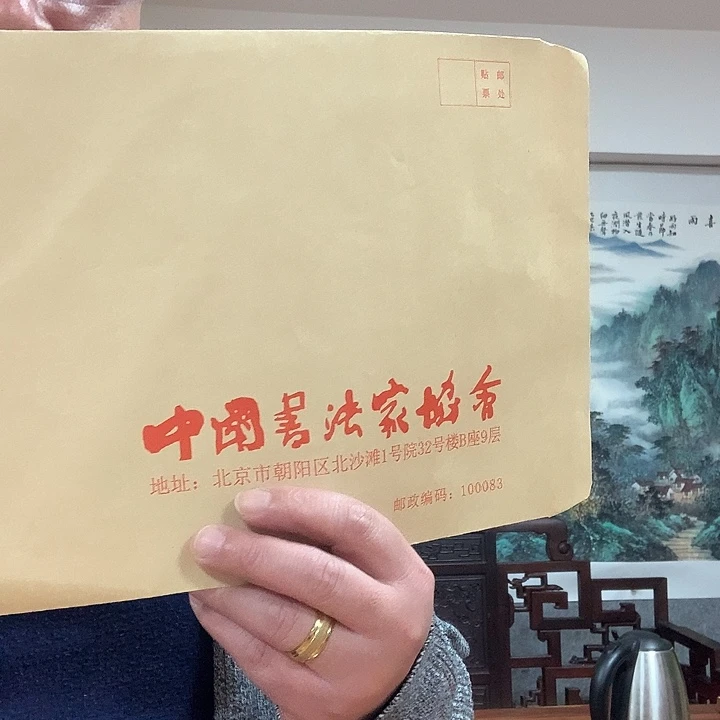 绘画李乐武w w w w w w w