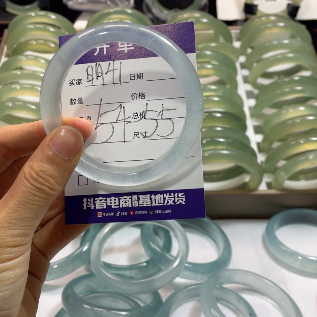 石英岩玉手镯未镶嵌璐****野