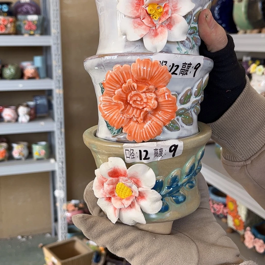 【闪购商品】红陶福利