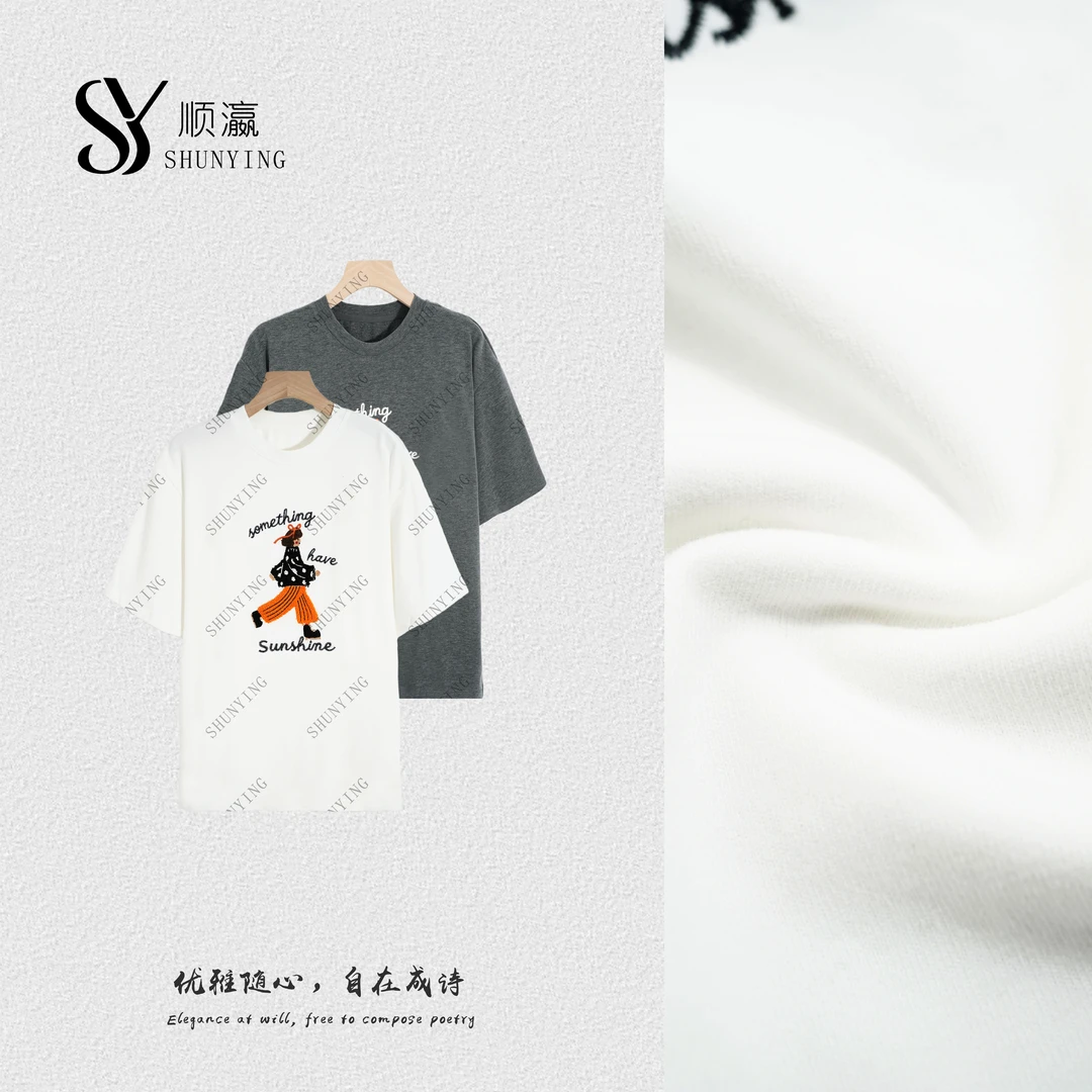 【仟娜】设计师款~早春新款高品质圆领小女孩刺绣T恤SY81T26103