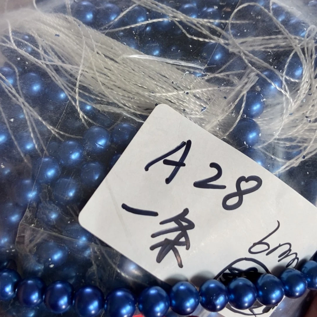 【闪购商品】稍候就到哦我好等哈去你哪里接哈我们克