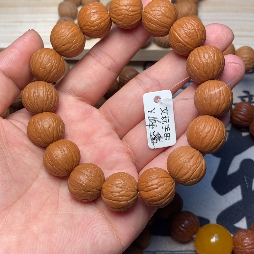 桃核吊坠聚宝盆打底16