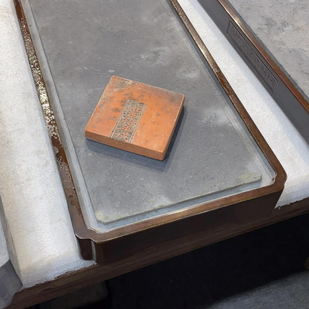 【闪购商品】砖雕晗****金砖干泡茶台