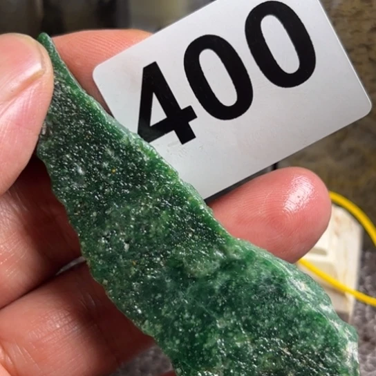 老挝石豁*精美掘绿石